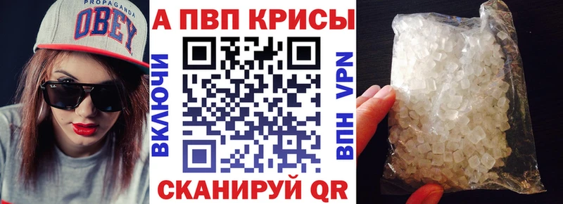A PVP СК  Еманжелинск 