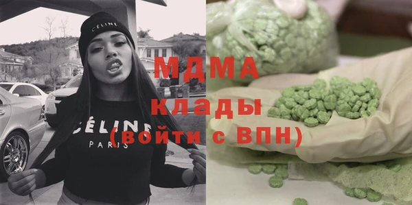 кокс Алексеевка