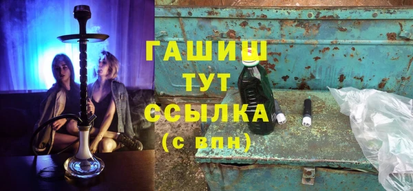кокс Алексеевка