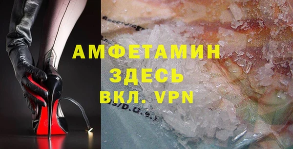 кокс Алексеевка
