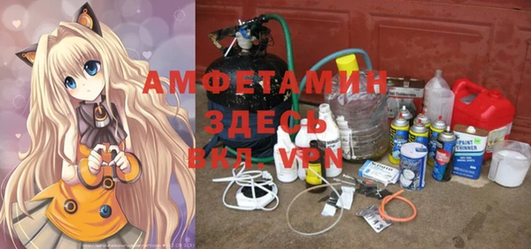 ECSTASY Алексин