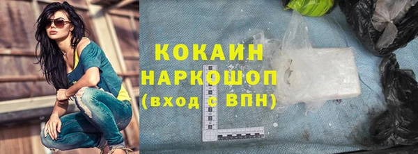 ECSTASY Алексин