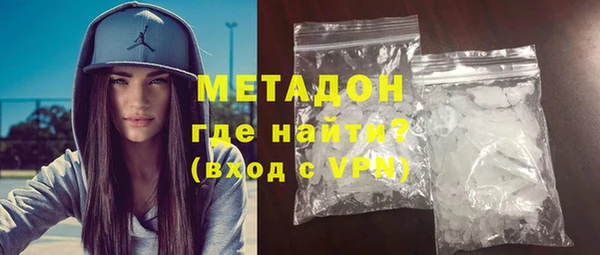 кокс Алексеевка