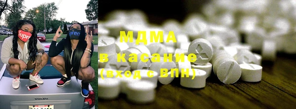 кокс Алексеевка