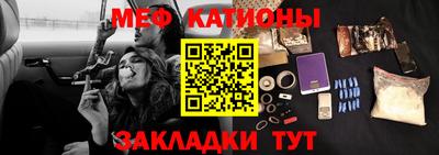 альфа пвп VHQ Комсомольск-на-Амуре