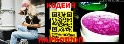 мдпв Коммунар