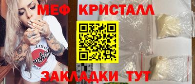 мдпв Коммунар