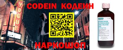 мет Конаково