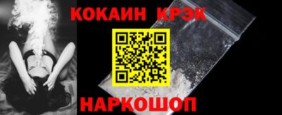 мдпв Коммунар