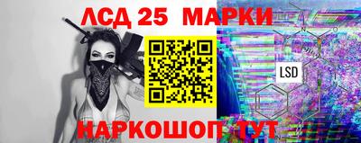 мет Конаково