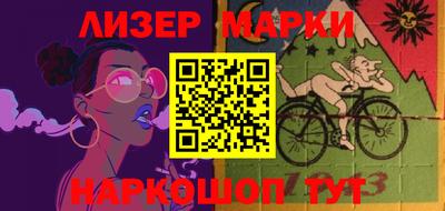 мдпв Коммунар