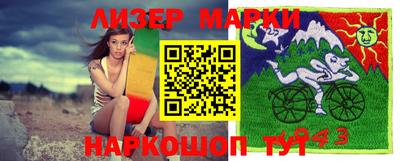 мет Конаково