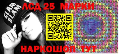 мет Конаково