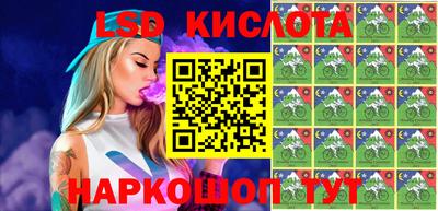 мдпв Коммунар