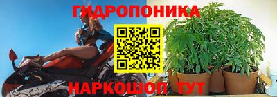 альфа пвп VHQ Комсомольск-на-Амуре