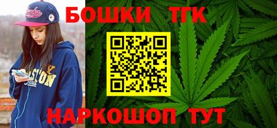 альфа пвп VHQ Комсомольск-на-Амуре