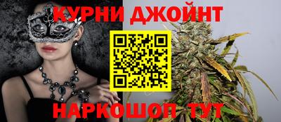 альфа пвп VHQ Комсомольск-на-Амуре
