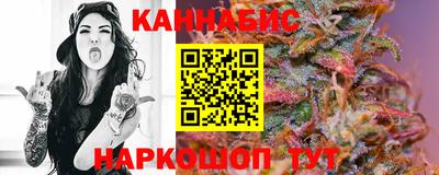 мет Конаково