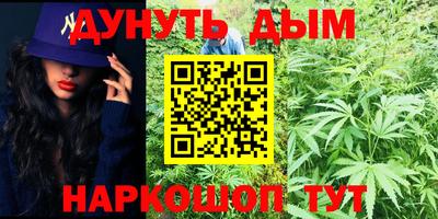 альфа пвп VHQ Комсомольск-на-Амуре
