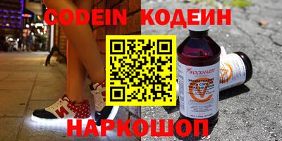 мет Конаково