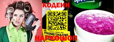 мдпв Коммунар