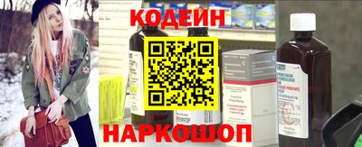 мет Конаково
