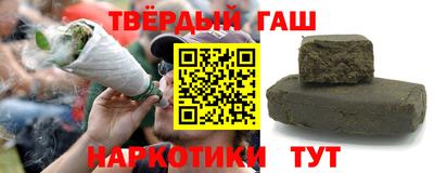 мет Конаково