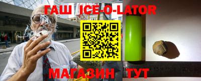 мдпв Коммунар