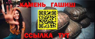 альфа пвп VHQ Комсомольск-на-Амуре