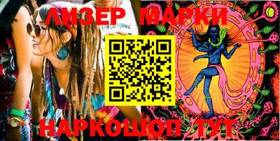 мдпв Коммунар