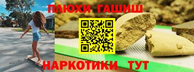 мет Конаково