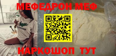 мдпв Коммунар