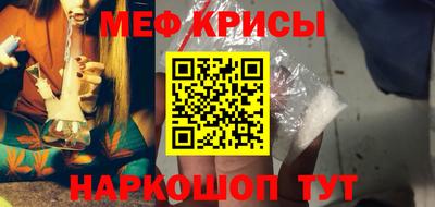 альфа пвп VHQ Комсомольск-на-Амуре